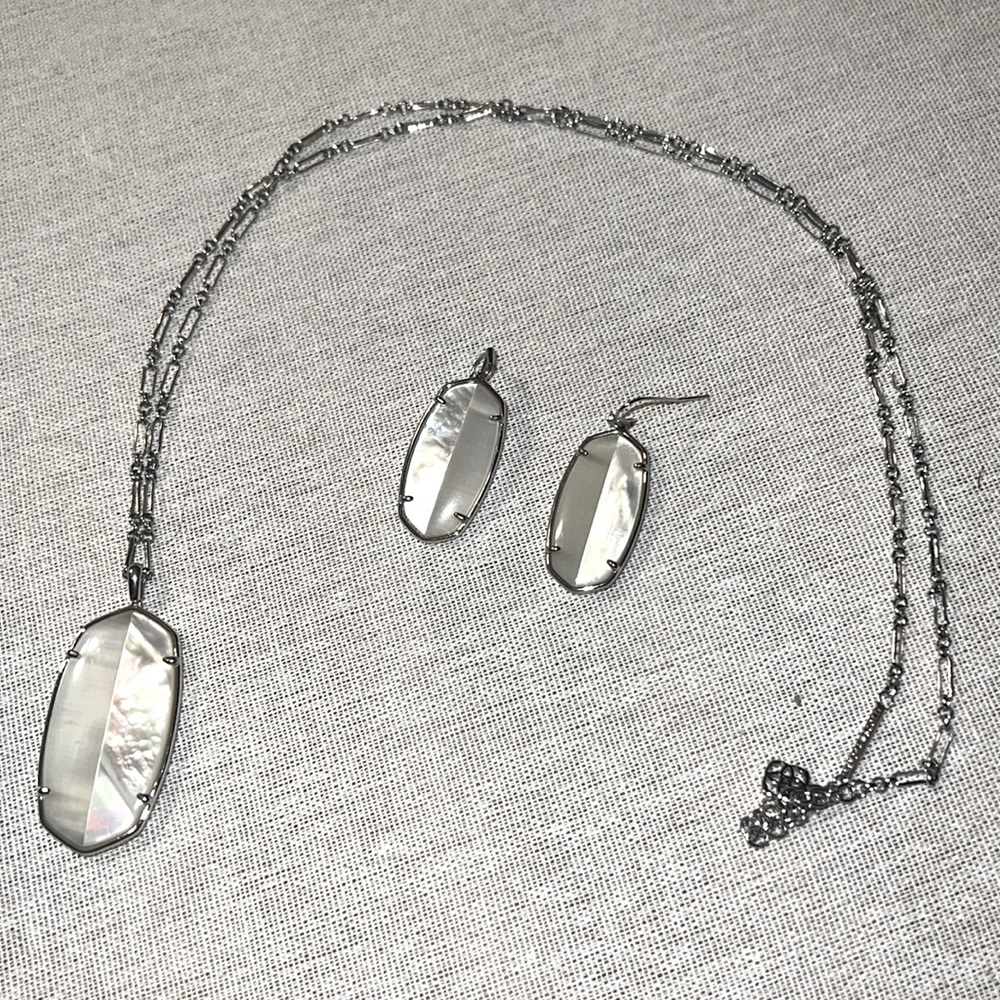 Kendra Scott Sliver Set